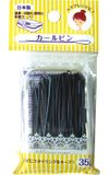  Kẹp tăm cỡ lớn có hộp đựng Seiwa Pro (5cm) (35g) カールピン 5cm 35g 収納ケース付 