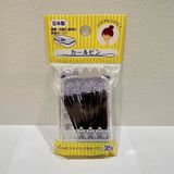  Kẹp tăm cỡ lớn có hộp đựng Seiwa Pro (5cm) (35g) カールピン 5cm 35g 収納ケース付 