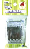  Kẹp tăm cỡ lớn có hộp đựng Seiwa Pro (5cm) (25g) 玉付カールピン 5cm 25g 収納ケース付 