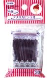  Kẹp tăm cỡ lớn có hộp đựng Seiwa Pro (30g)アメリカピン 玉付 30ｇ ケース入 