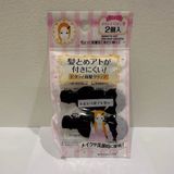  Kẹp tóc mái nhựa hình nơ màu đen Seiwa Pro (2 cái) 前髪クリップ ピタッと留まる リボン型 2個入 