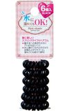  Thun cột tóc lò xo màu đen Seiwa Pro (6 cái) ヘアゴム スプリングタイプ 黒 