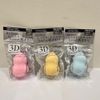  Mút trang điểm siêu mịn 3D Seiwa Pro (size L) しっとりふわふわ滑らか3DメイクパフLヒョウタン型 アソート 