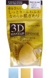  Mút trang điểm siêu mịn hình giọt nước 3D Beauty Sponge Seiwa Pro (size S) しっとりふわふわ滑らか3DメイクパフSしずく型 アソート 
