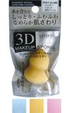  Mút trang điểm siêu mịn 3D Seiwa Pro (size S)メイクパフ ヒョウタン型 Ｓサイズ 