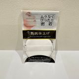  Bông tán kem nền Cushion (màu ngẫu nhiên) (5.3cm)クッションファンデーションパフ ムラなくぴったり密着艶肌 直径5.3cm 