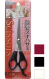  Kéo tạo kiểu tóc bằng thép không rỉ Seiwa Pro (16.7cm) 散髪スキハサミ ステンレス刃 