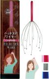  Cây massage da đầu thư giãn bạch tuột Seiwa Pro (24cm) ヘッドスパワイヤー 