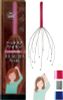  Cây massage da đầu thư giãn bạch tuột Seiwa Pro (24cm) ヘッドスパワイヤー 