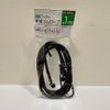  Dây cao su ràng đồ có móc Seiwa Pro (1m) 両側フック付きゴムロープ 