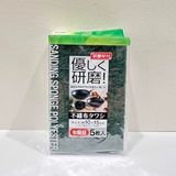  Miếng bọt biển chà nhám vệ sinh nhà bếp Seiwa Pro (5 miếng) 優しく研磨!中粗目不織布タワシ5枚入 