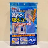  Khăn lau siêu thấm Seiwa Pro (20 x 30cm) 拭き取り吸スポダスター 