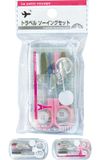  Bộ kim và chỉ du lịch mini kèm hộp đựng Seiwa Pro (8 món) ソーイングセット トラベル 