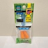  Nút bịt tai mềm có hộp đựng Seiwa Pro 耳せん ソフトタイプ ケース付 