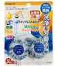  Viên thả bồn cầu khử mùi hương cam thơm dịu nhẹ Fudo Kagaku (50g x 2 viên) トイレ用洗浄芳香剤ブルーのなげこみとほのかなオレンジの香り 