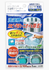  Chất tẩy rửa lồng máy giặt khử mùi diệt sạch nấm mốc Fudo Kagaku (100g) カラーサイン付 洗濯槽クリーナー 
