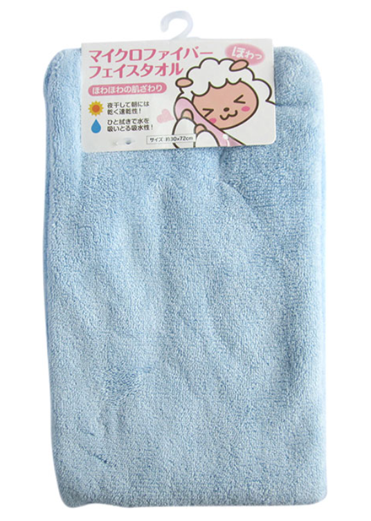  Khăn vải Microfiber 30x72cm (Xanh dương) オカザキ マイクロファイバーフェイスタオル ブルー 