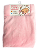  Khăn vải sợi mịn màu ồng (60x120cm) オカザキ マイクロファイバーバスタオル ピンク 