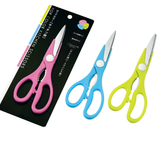  Kéo làm bếp bằng thép không rỉ Echo Metal (21.5cm) ポップカラーキッチン鋏 