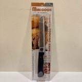  Dao cắt bánh mì Mini Cook Echo Metal (27.5cm) エコー金属 小型 パン切包丁 