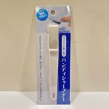  Dụng cụ mài dao nhỏ gọn Echo Metal (17.5cm) ハンディシャープナー ダイアモンド粒子配合 