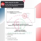  Kem Dưỡng Hỗ Trợ Giảm Thâm Mông Và Hông - Uru Rizm Body & Hip Cream (180g) 潤ＲＩＺＭボディ＆ヒップクリーム 60G 