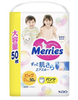  Tã quần Merries (Size XL) (12~22kg) (50 cái) メリーズ エアスルー パンツ ビッグサイズ大容量 50枚 