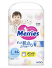  Tã quần Merries (Size L) (9~14kg) (44 cái) メリーズ エアスルー パンツ Ｌサイズ44枚 