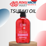  Dầu Gội Chiết Xuất Hoa Trà Không Chứa Silicone - Tsubaki Oil Shampoo (600ml) 椿油 シャンプー600ML 