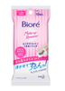  Bông tẩy trang dưỡng ẩm da Biore (10 miếng) 花王 ビオレ ふくだけコットン うるおいリッチ 