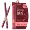  Bút kẻ mắt giúp trang điểm và tạo đường nét cho mắt Avance Joli et Joli et Liquid Eyeliner - Pink Brown(0.6ml) 