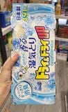  Hộp Hút Ẩm Và Khử Mùi Tủ Quần Áo Hương Xà Phòng Hakugen Earth Dry & Dry Up Soap 450ml ドライ＆ドライＵＰソープ ４５０ＭＬ３個 