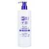  Lotion dưỡng ẩm da chiết xuất dầu ngụa và hạt ý dĩ Hatomugi Horse Oil Lotion (500ml) 馬油＆ハトムギ種子エキス配合 化粧水 