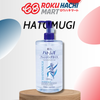  Dầu Tẩy Trang Hatomugi Làm Sạch Sâu Dưỡng Ẩm Sáng Da - Hatomugi The Cleansing Oil (500ml) 麗白 ハトムギクレンジングオイル500ML 