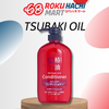 Dầu Xả Chiết Xuất Hoa Trà Không Chứa Silicone - Tsubaki Oil Conditioner (600ml) 椿油 コンディショナー 600ML 