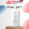  Dầu Xả Không Chất Phụ Gia Cho Da Đầu Nhạy Cảm - Pharmaact Additive Free Conditioner (600ml) ファーマアクト 無添加コンディショナーボトル600ML 