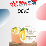  Gel Dưỡng ẩm Deve 5in1 Chiết Xuất Chanh Tươi - Deve Vitamin C & Lactic Acid Hydro Moisture Gel (300g) ディブ ビタミンＣ＆乳酸菌ＨモイスチャーＧ300G 