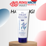  Sữa Rửa Mặt Hatomugi Chiết Xuất Ý Dĩ Sạch Sâu Da - Hatomugi The W Cleansing Foam (130g) 麗白 薬用ハトムギＷクレンジングフォーム130G 