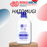  Dầu Gội Hatomugi Chiết Xuất Ý Dĩ Không Chứa Silicone - Hatomugi Shampoo (600ml) ハトムギ シャンプー600ML 