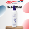  Xịt Khoáng Hatomugi Dưỡng Ẩm Chiết Xuất Ý Dĩ - Hatomugi The Mist Lotion (250ml) 麗白 ハトムギ化粧水 ミストタイプ250ML 