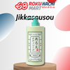  Sữa Tắm Chiết Xuất Nha Đam - Jikkasousou Aloe Body Soap (1000ml) 実花草爽 あろえボディソープ1000ML 