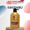  Sữa Tắm Chiết Xuất Quả Hồng Dưỡng Ẩm - Kakishibu Moisture Body Soap (600ml) 薬用 柿渋ボディソープ 600ML 