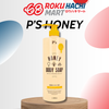  Sữa Tắm Chiết Xuất Mật Ong - P'S Honey Body Soap (1000ml) Ｐ Ｓ はちみつボディソープ 1000ML 