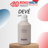  Dầu Xả Aminorum Phục Hồi Tóc Hư Tổn - The Aminorum Treatment (400ml) ジ アミノラム ＴＲＥＡＴＭＥＮＴ本体400ML 