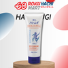  Gel Rửa Mặt Tẩy Trang Nóng - Hatomugi The Hot Cleansing Gel (200g) 麗白 ハトムギホットクレンジングジェル200G 
