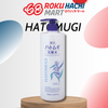  Nước Hoa Hồng Dưỡng Ẩm Chiết Xuất Ý Dĩ - Hatomugi The Lotion (1000ml) 麗白 ハトムギ化粧水 本体1000ML 