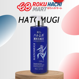  Nước Hoa Hồng Ý Dĩ Dưỡng Ẩm Sâu Cho Da Khô - Hatomugi The Medicated Lotion (500ml) 麗白 ハトムギ薬用化粧水500ML 
