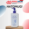  Nước Tẩy Trang Ý Dĩ Dưỡng Ẩm Sâu - Hatomugi The Cleansing Lotion (500ml) ハトムギクレンジングローションポンプ500ML 