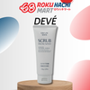  Sữa Rửa Mặt Tẩy Tế Bào Chết Cho Nam - Deve Men Scrub Facial Wash (130g) ディブメン スクラブ洗顔フォーム 130G 