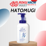  Sữa Tắm Tạo Bọt Dưỡng Trắng Da - Hatomugi The Whip Body Soap (550ml) 麗白 ハトムギ 泡ボディソープ 本体550ML 